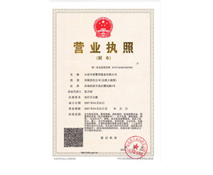 聚氨酯自流平