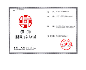 自流平彩砂