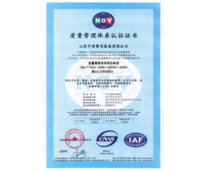 聚脲彈性涂料
